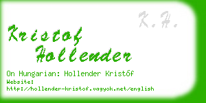 kristof hollender business card