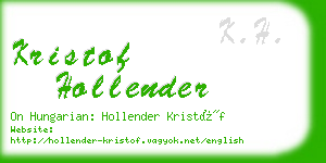 kristof hollender business card